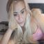 fiancee